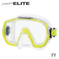 Маска TUSA Freedom Elite | интернет-магазин OkDive